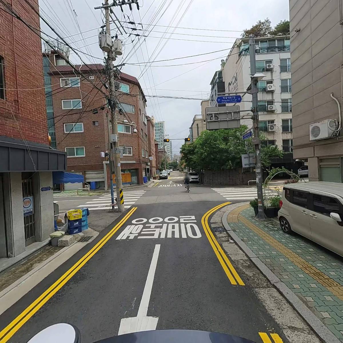 피닉스사운드_2