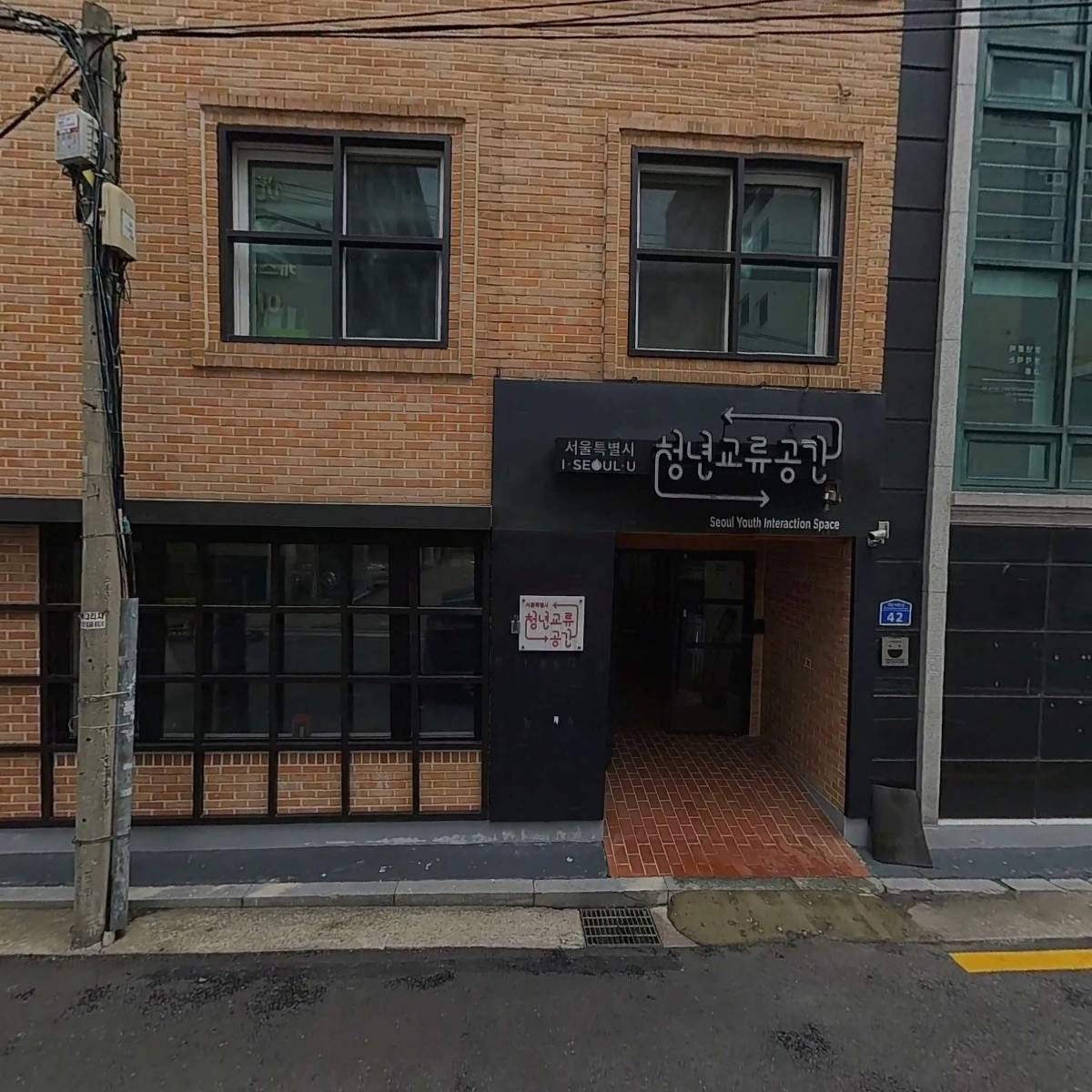 주식회사 파인애플에듀케이션_3