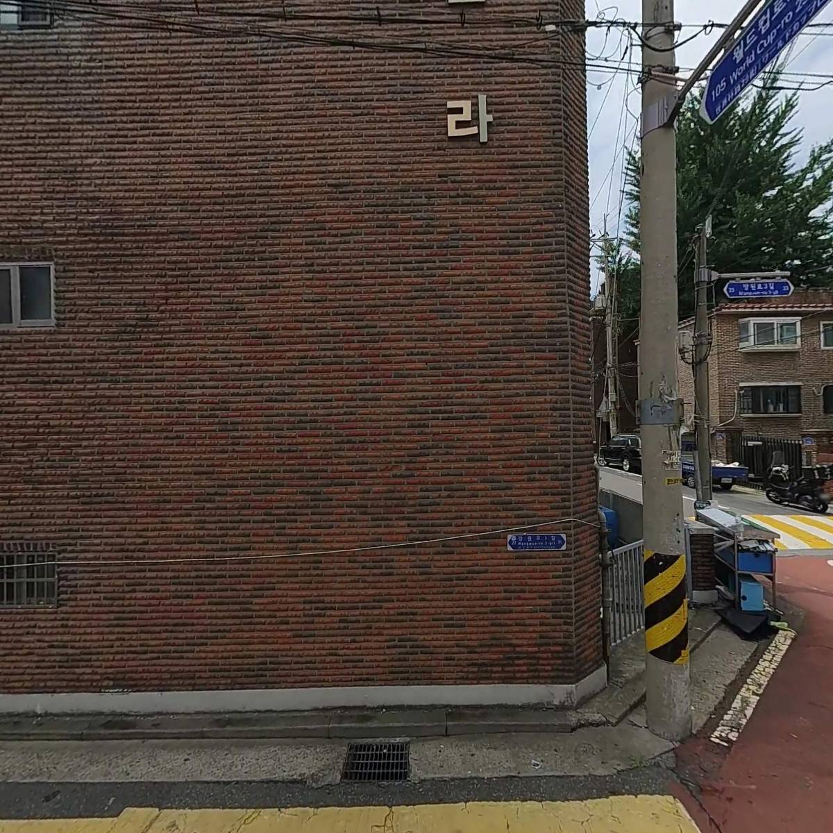 협동조합달고나