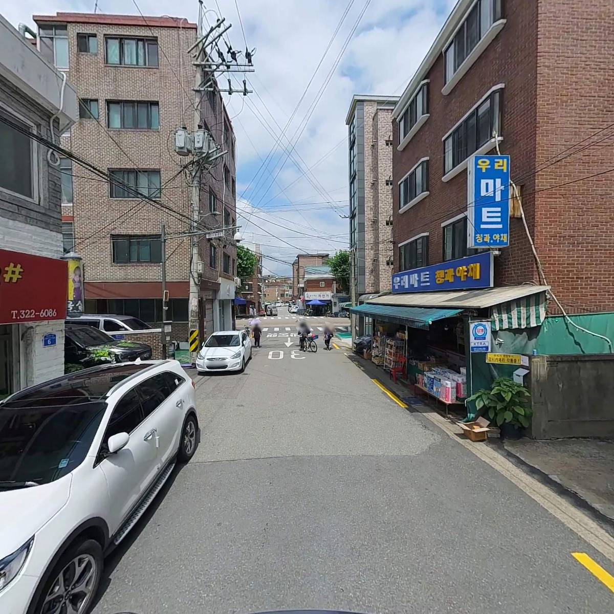 단풍손_2