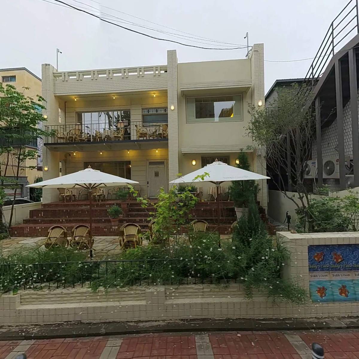 알디파트너스 주식회사