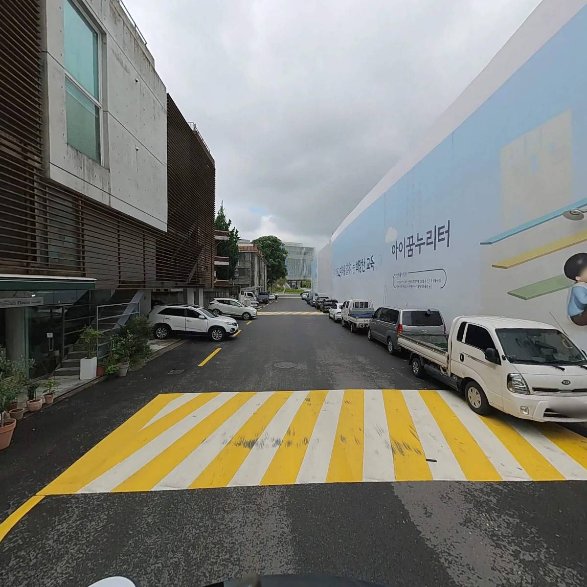 (주)다로베_2