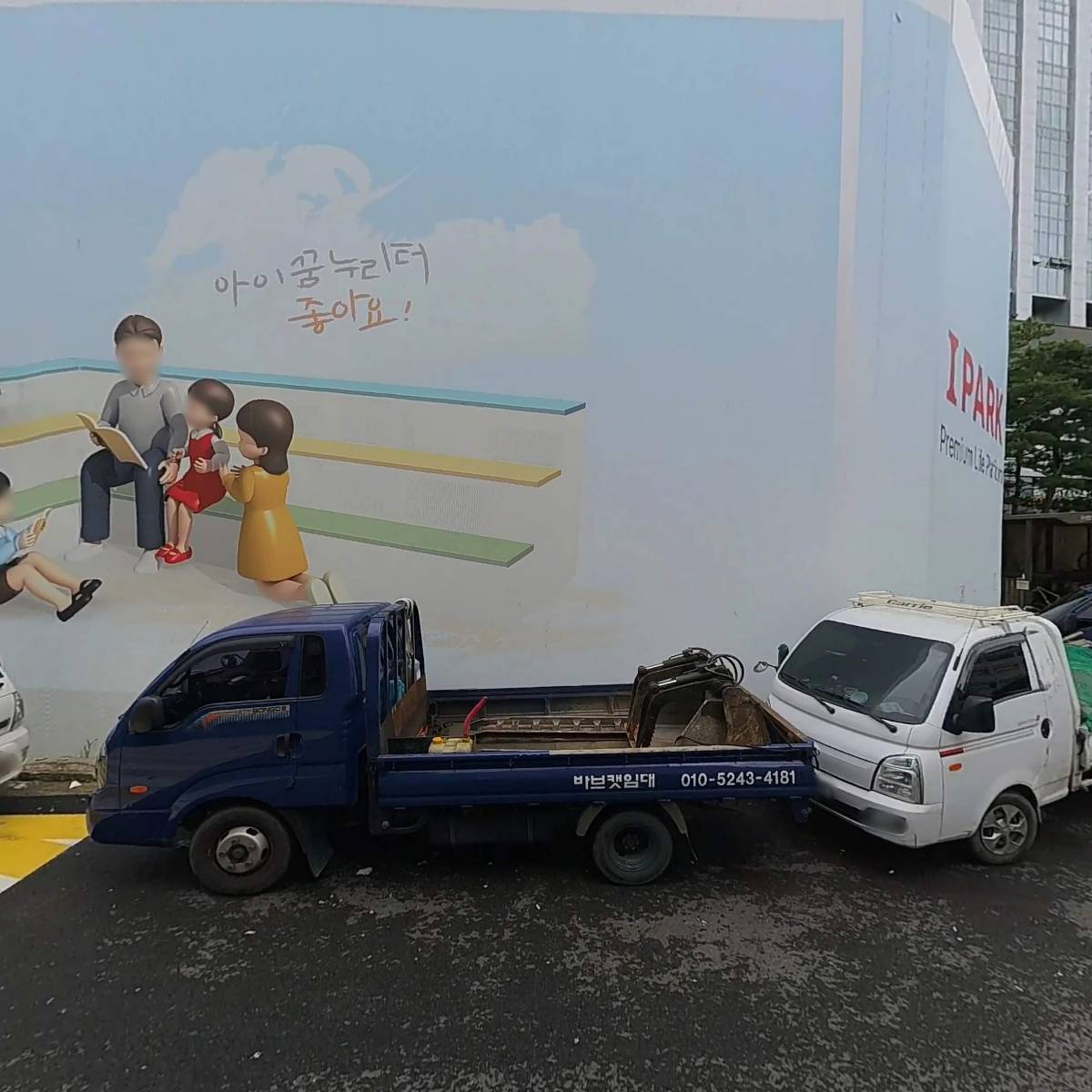(주)다로베_3