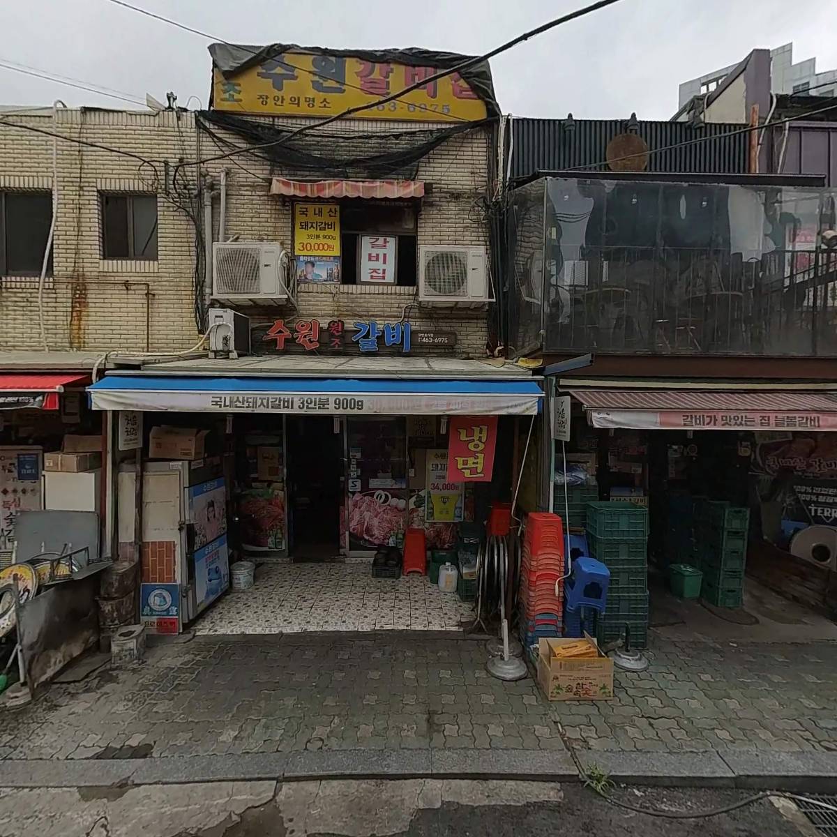 위앤월드커뮤니케이션