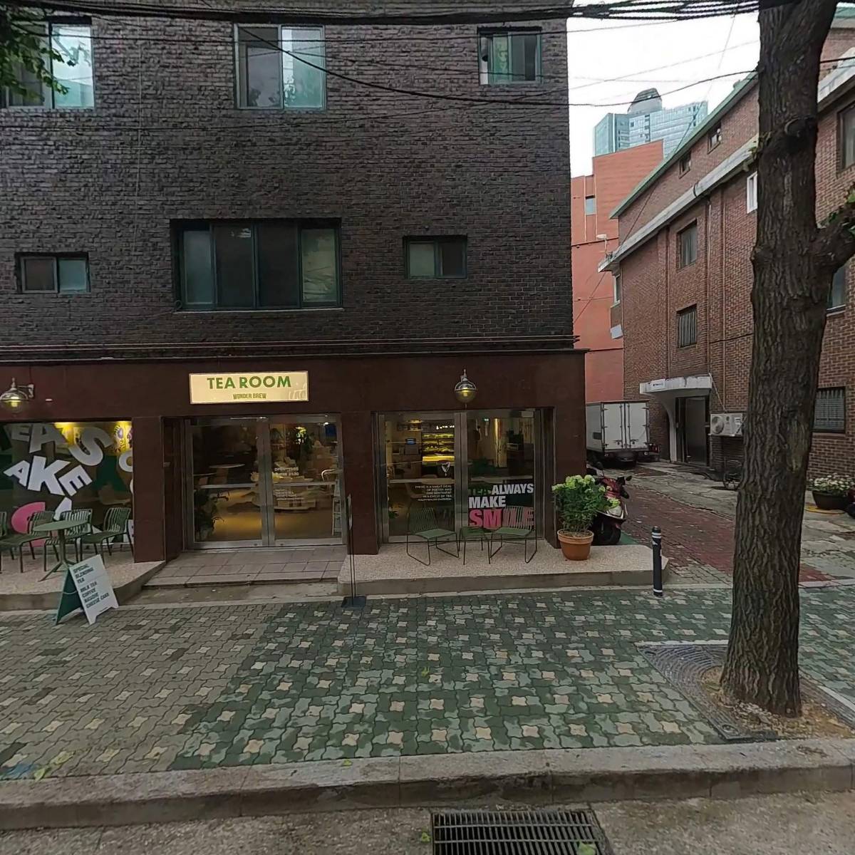 주식회사 릴리팩토리