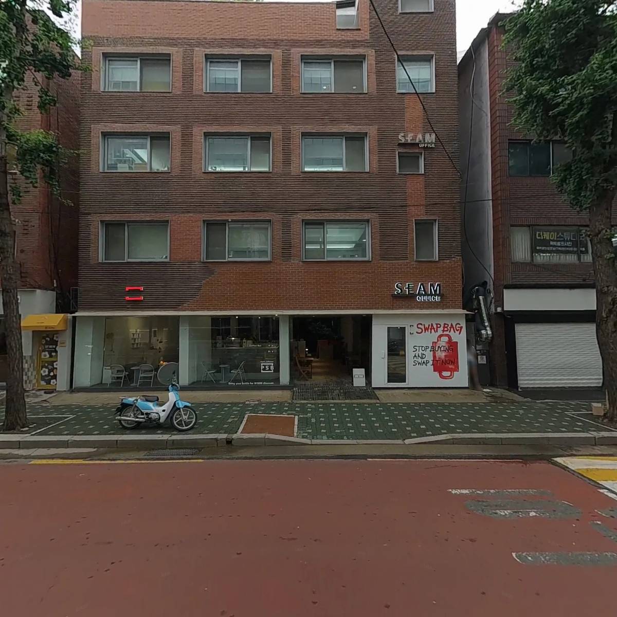 주식회사 인테그리티그룹_3