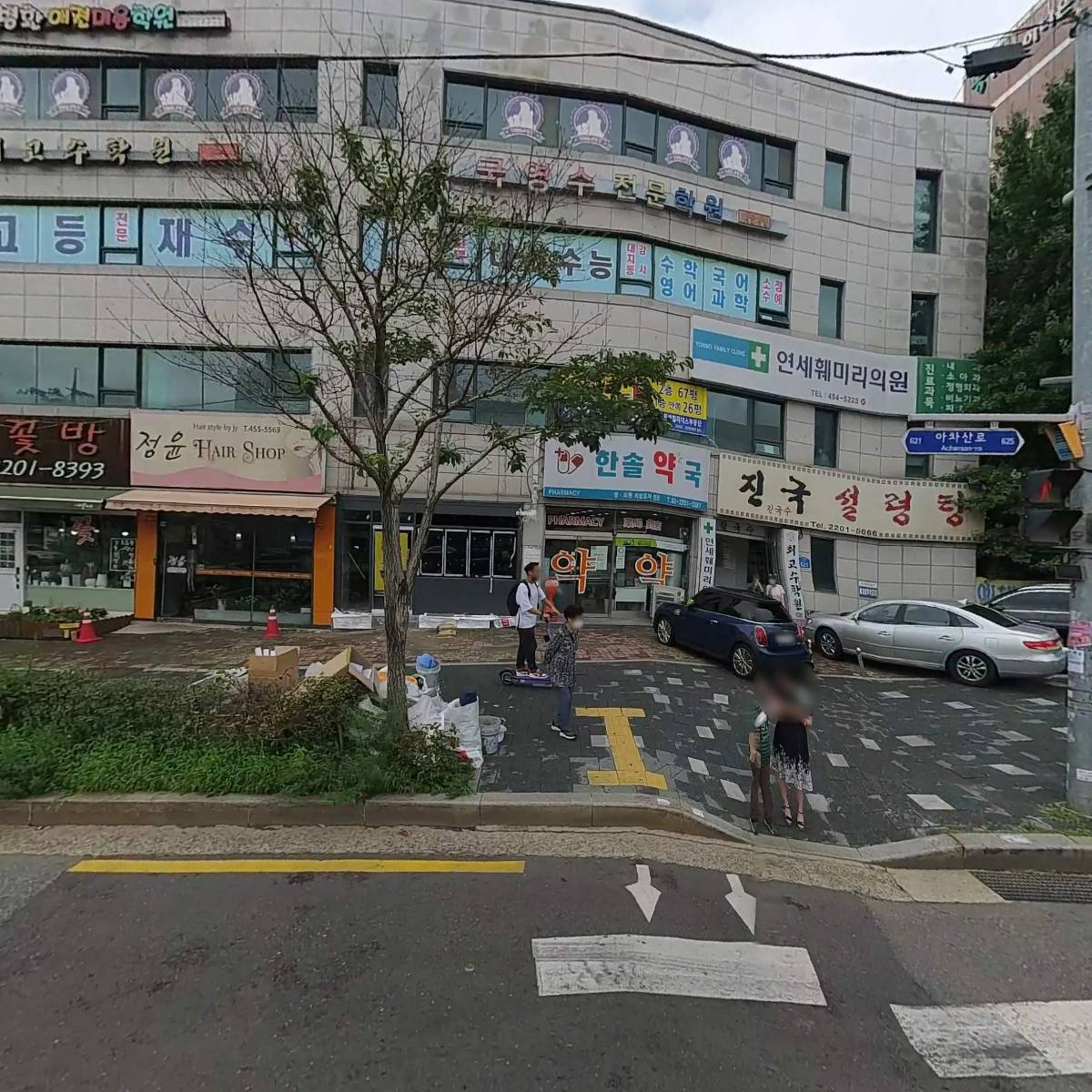 필라테스인블루밍