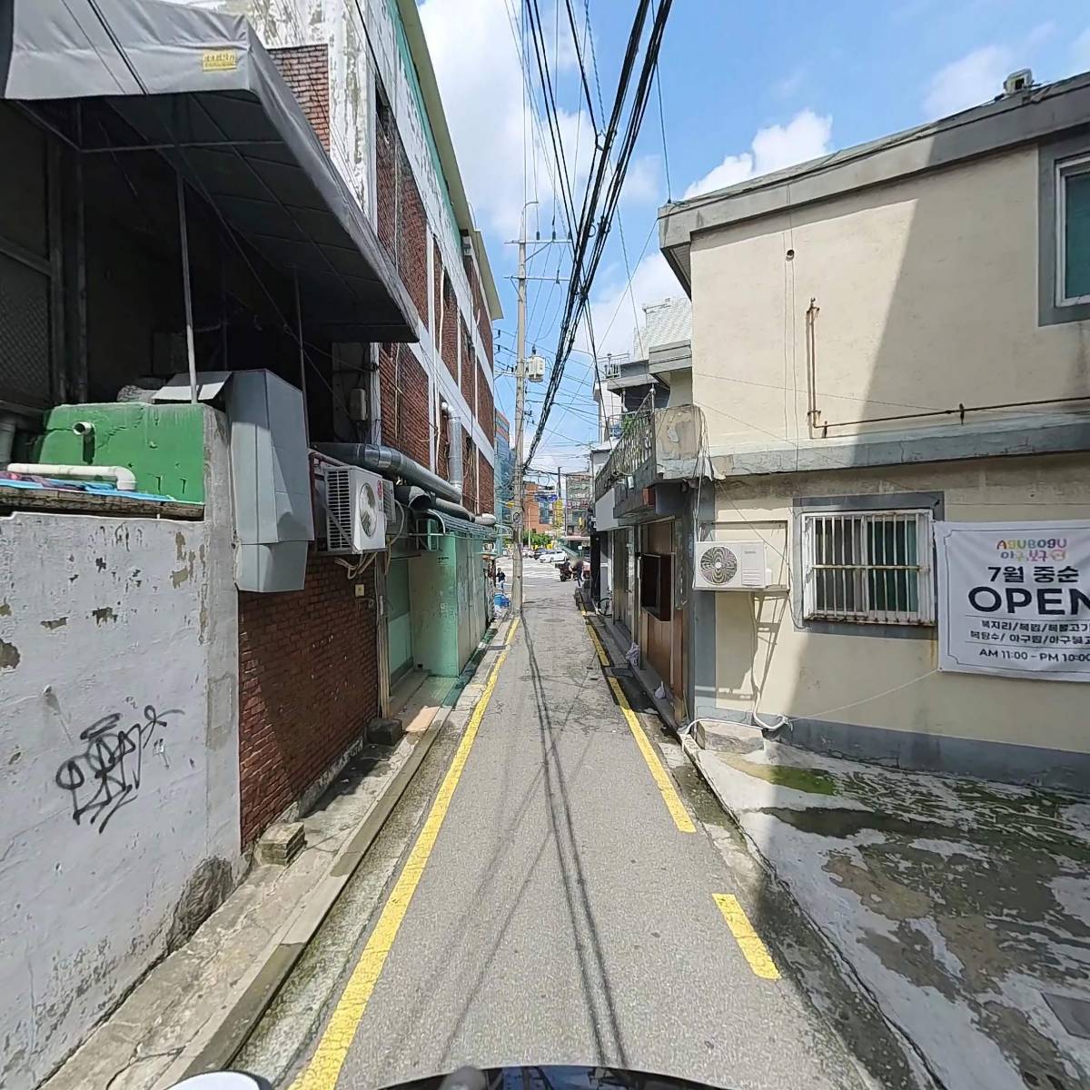메종드모먼트(MAISONDEMOMENT)_2