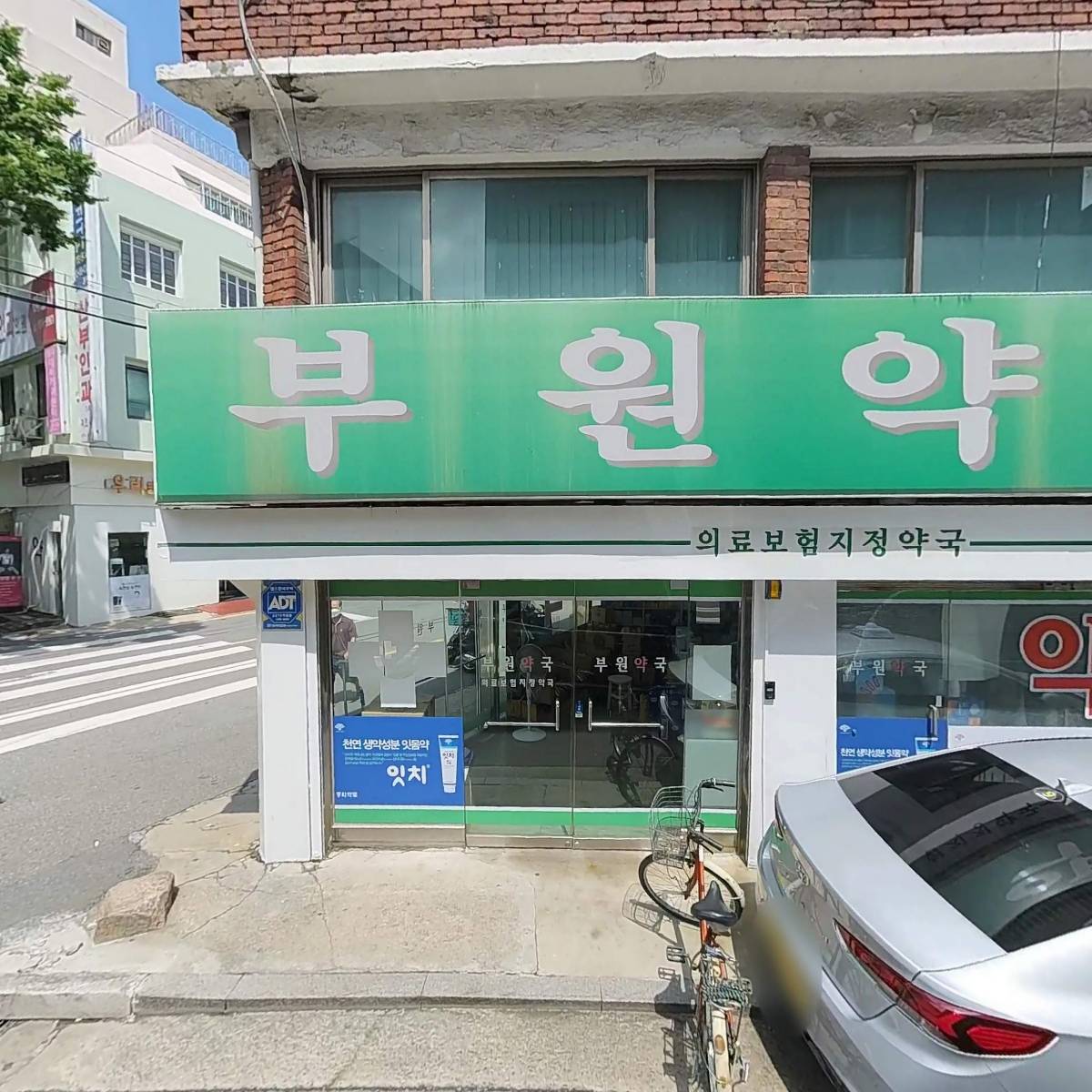 상가 재건축  컨설팅_3