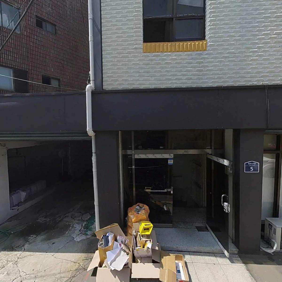 주식회사 대성지퍼
