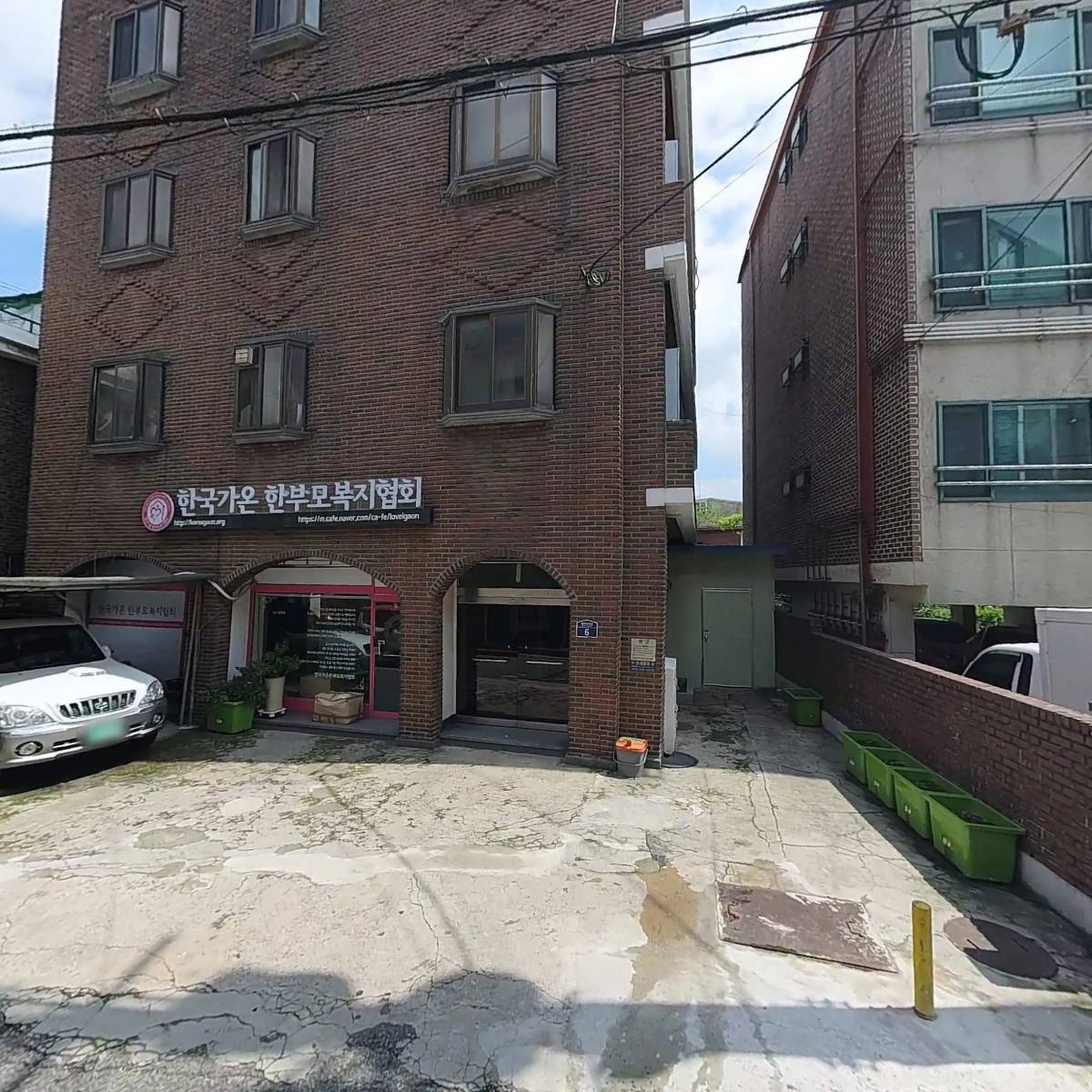 주식회사 대성지퍼_3