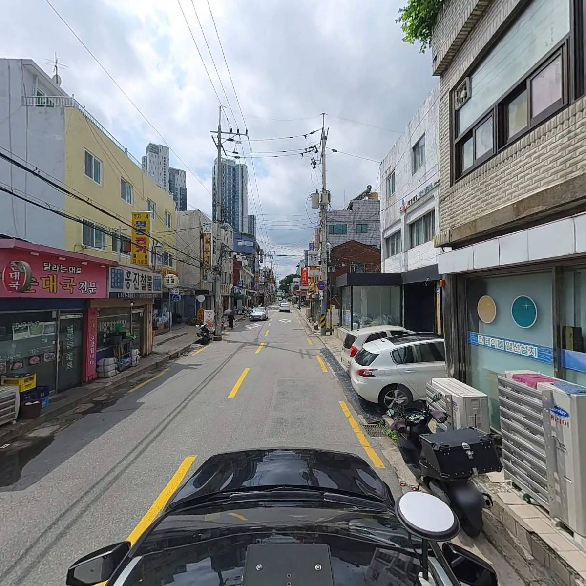주식회사센텀바이오솔루션_4