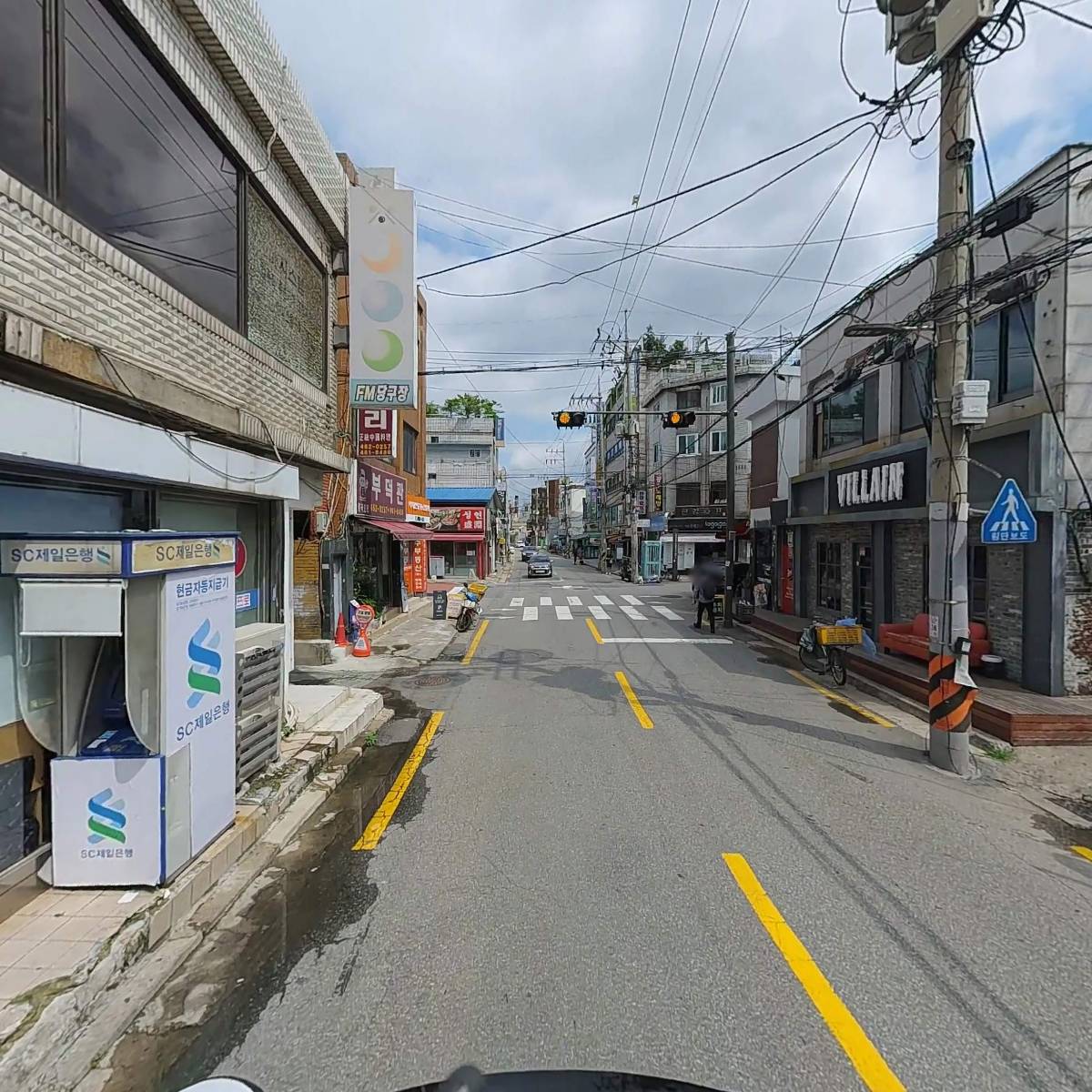 주식회사센텀바이오솔루션_2