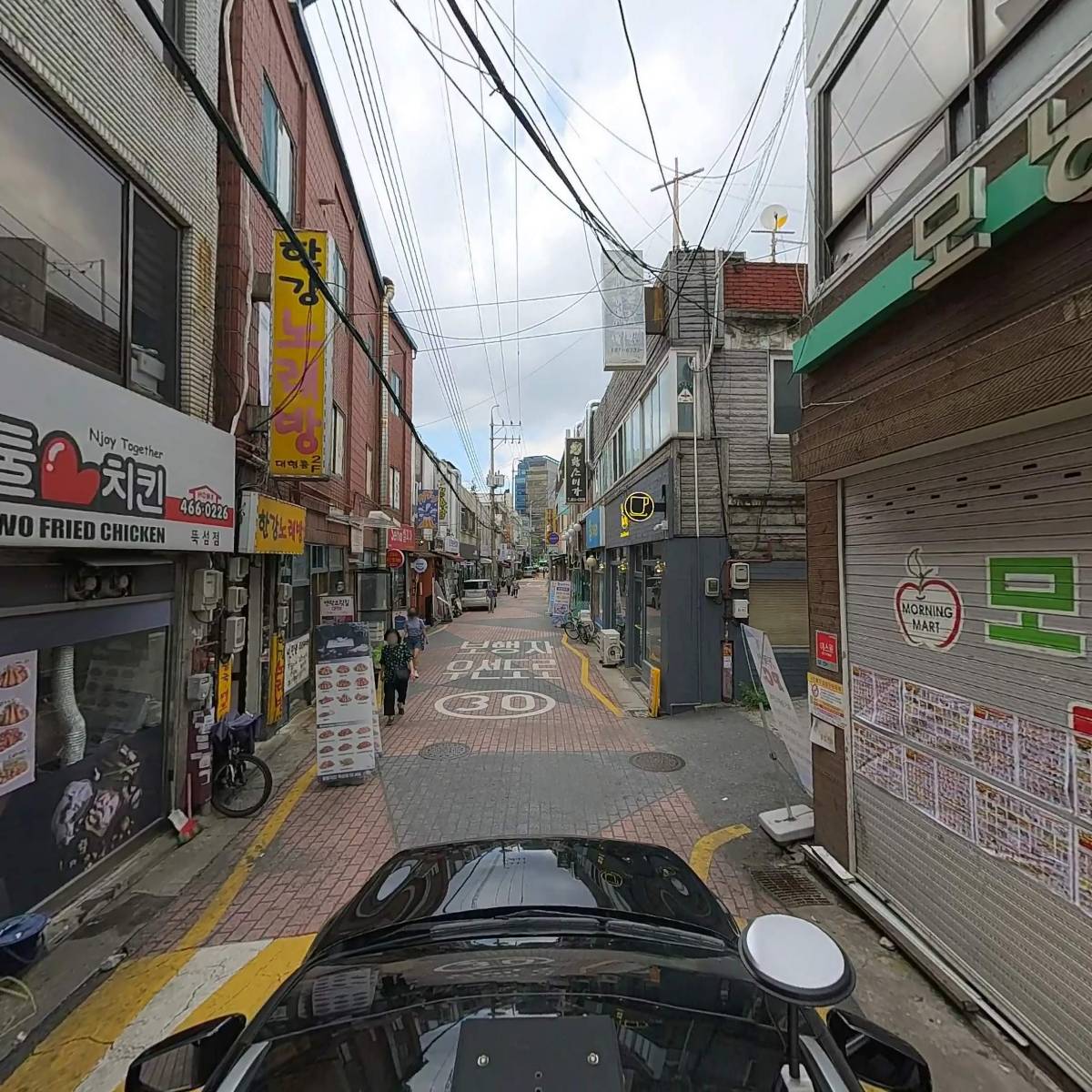 주식회사 뉴모닝마트_4