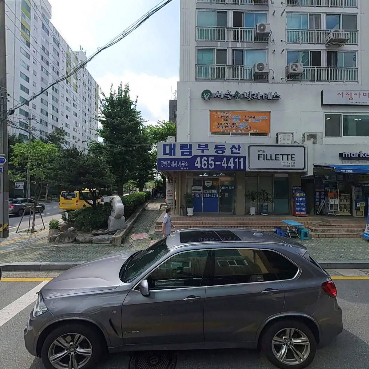 (주)유쾌한_3