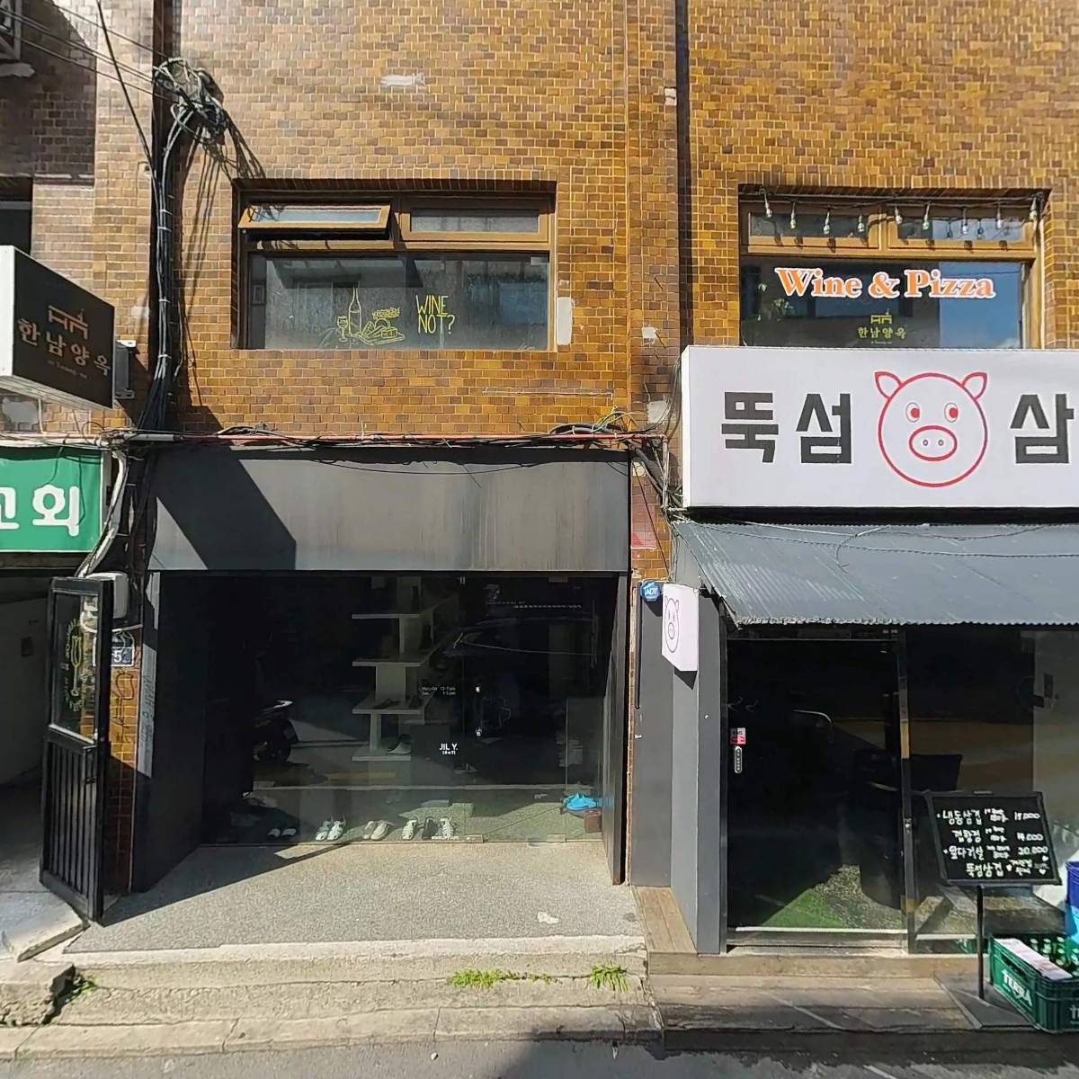 민영지퍼_3