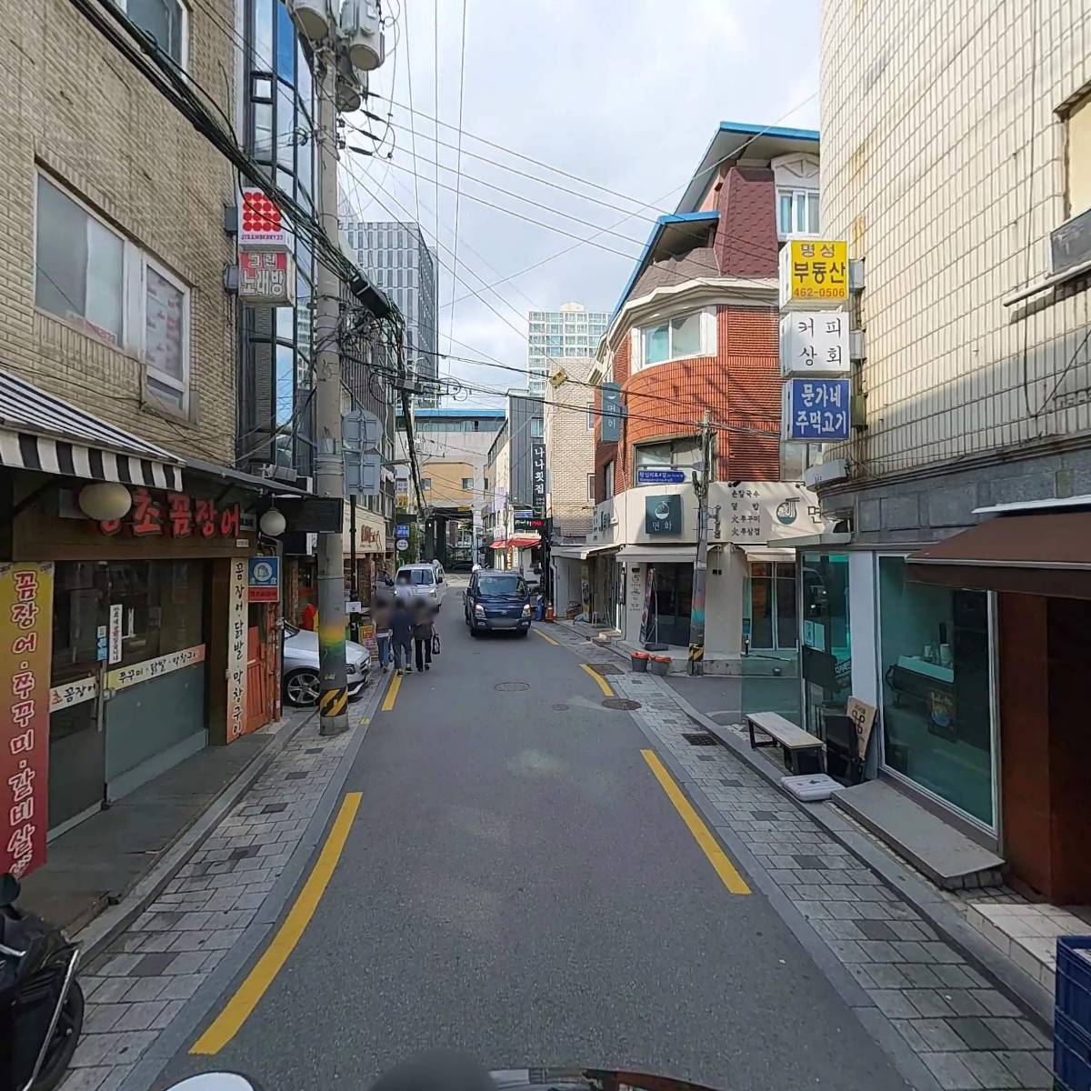 스트로베리32_2