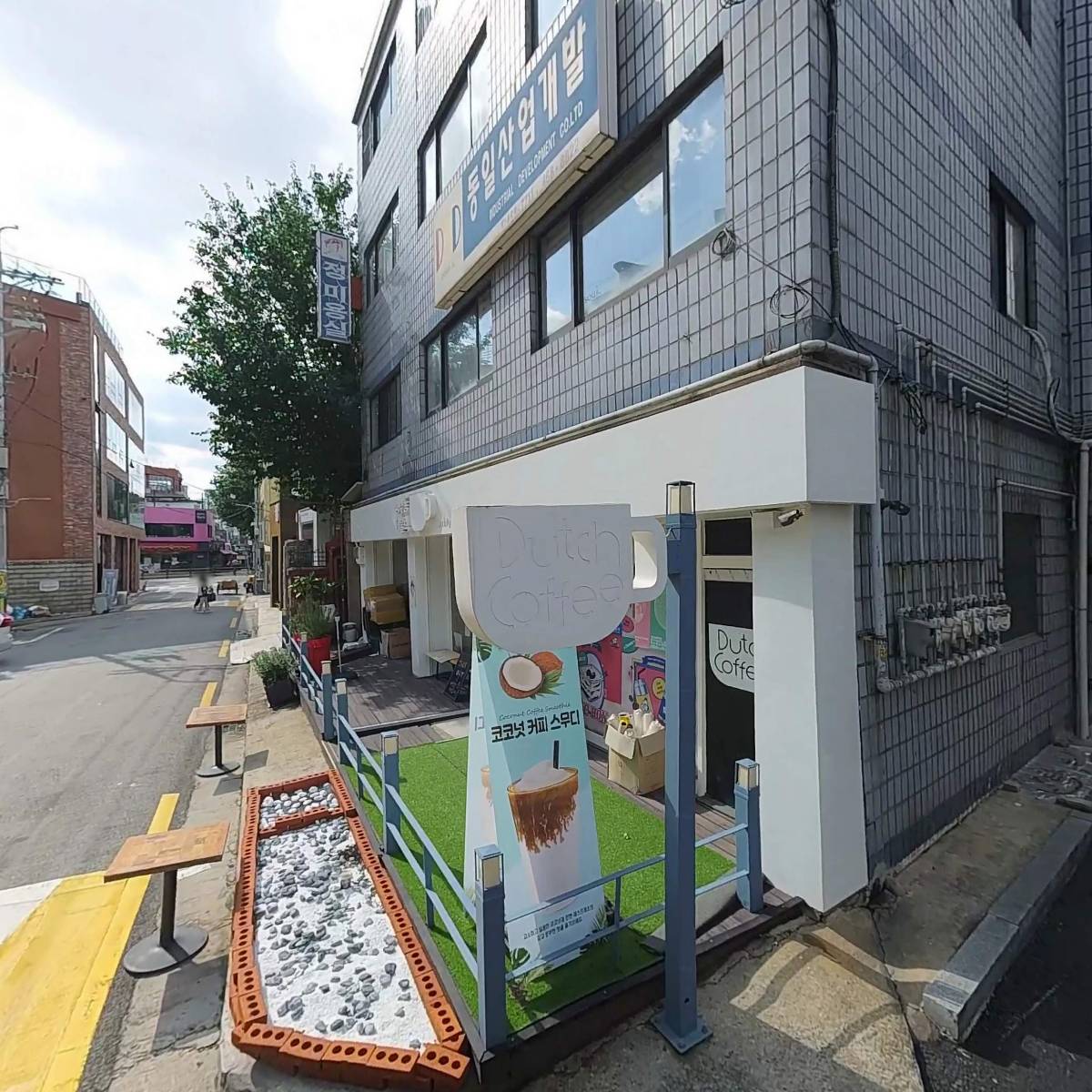 (주)유엔에스스튜디오