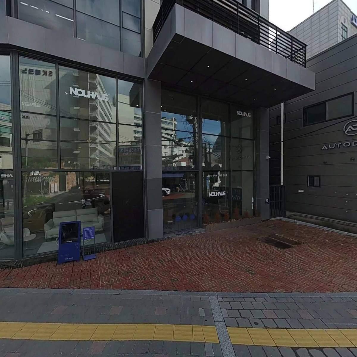 (주)지로인터내셔널
