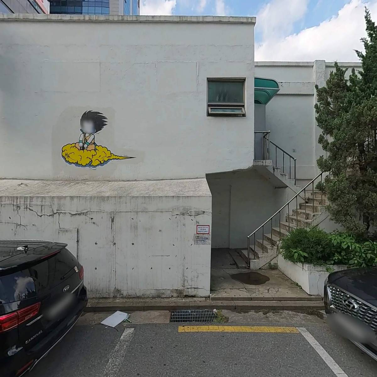 (주)리보에프엔씨