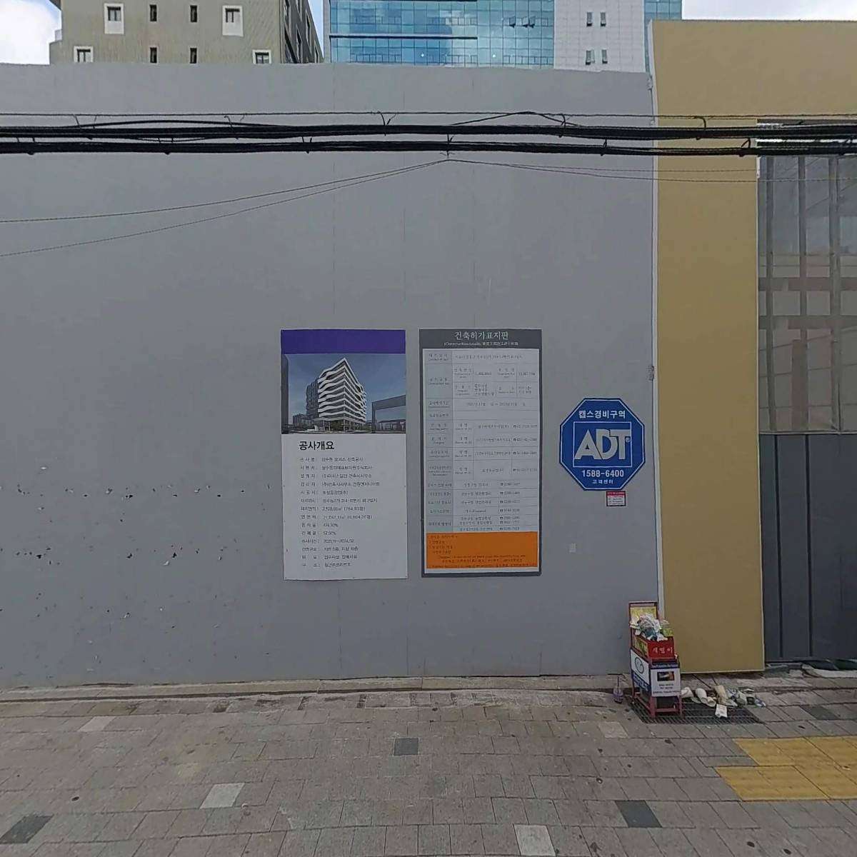 (주)리보에프엔씨_3