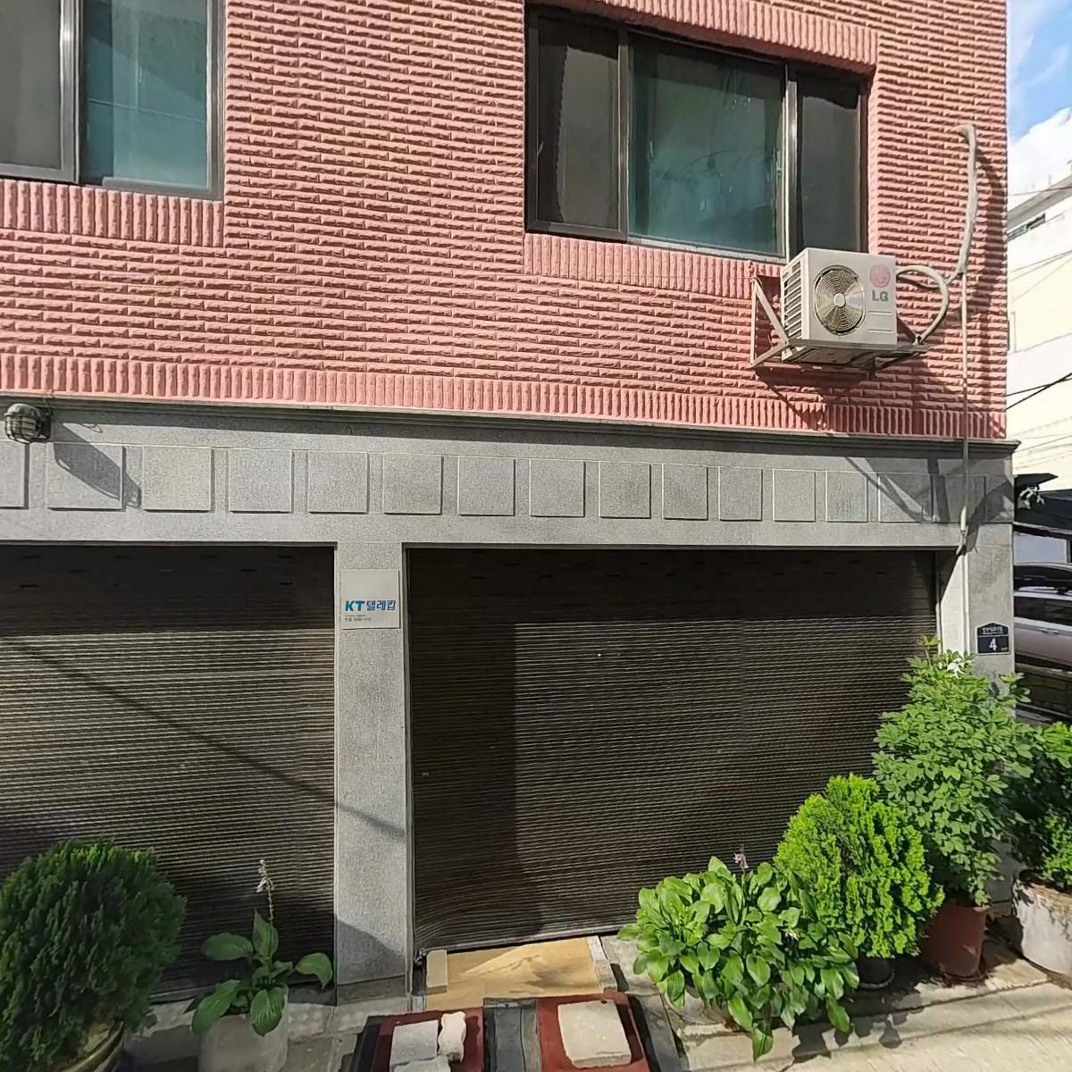 어낵(a_knack)_3