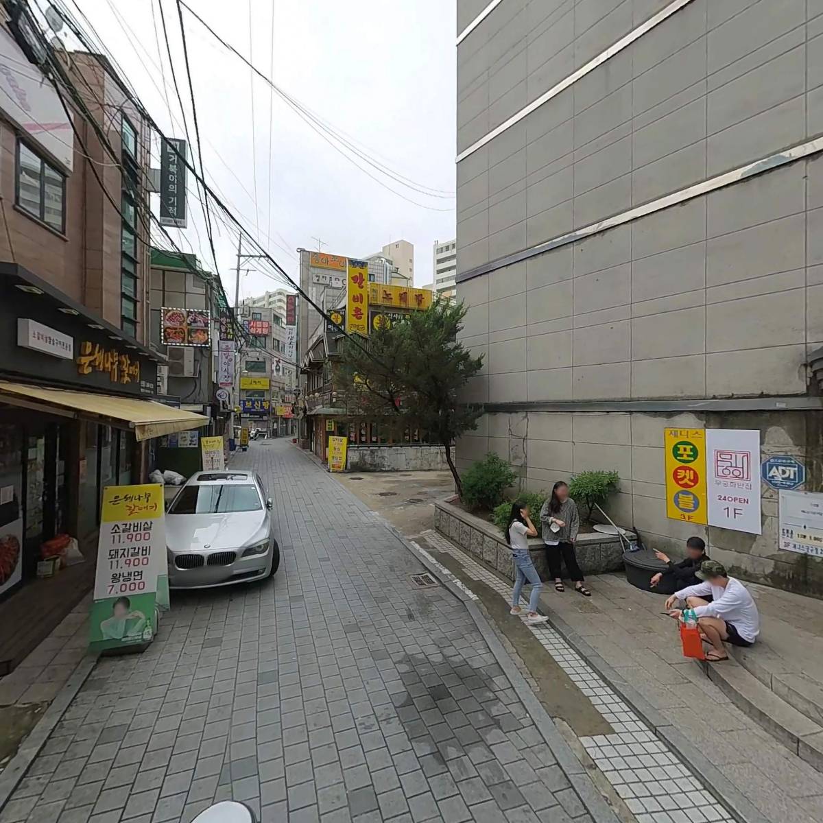 (주)모건파트너스_2