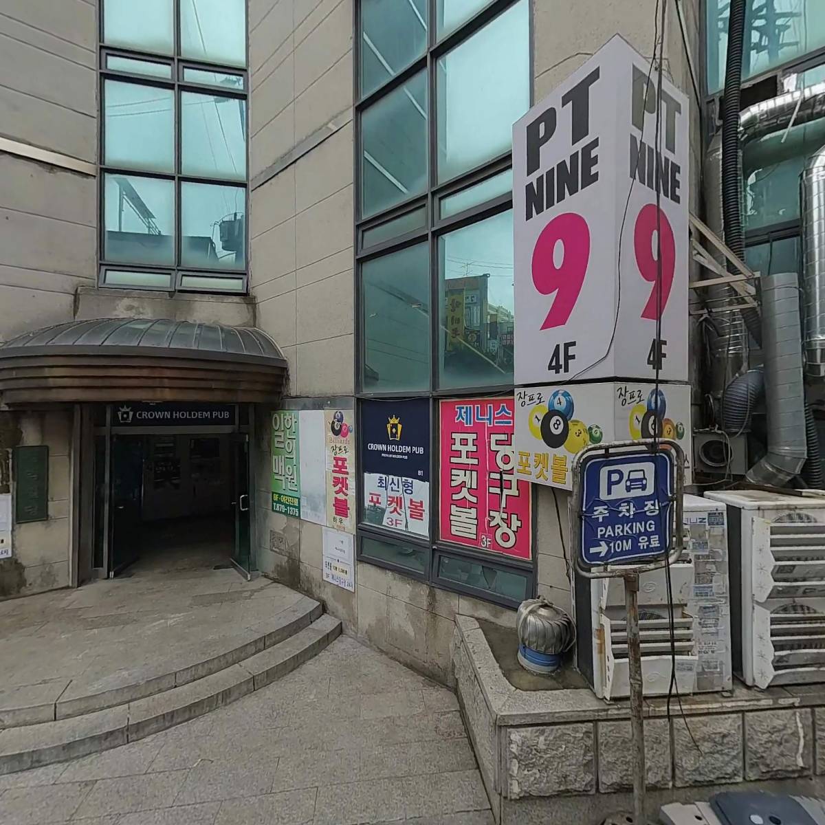 (주)모건파트너스_3