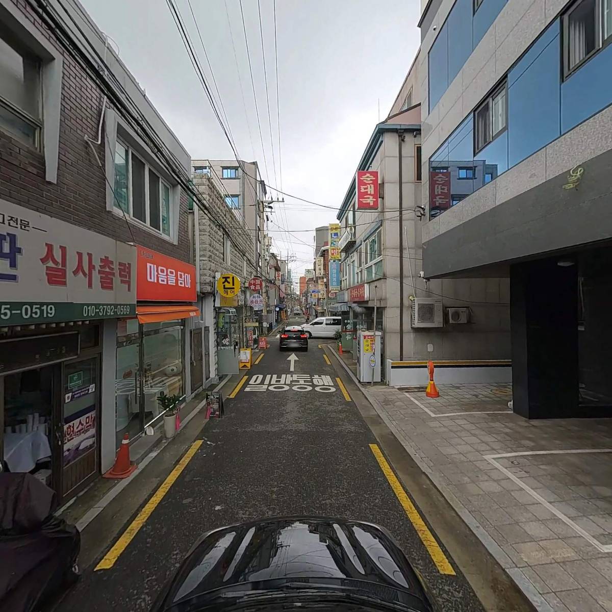 주식회사 워커스빌_4