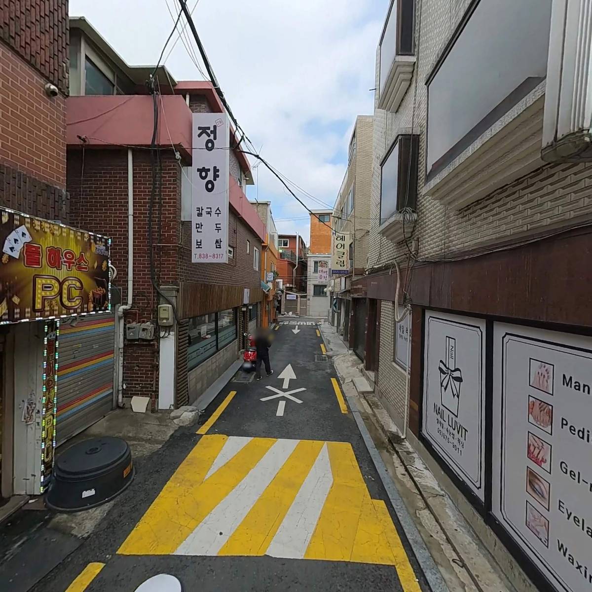 황토밭왕족발_2