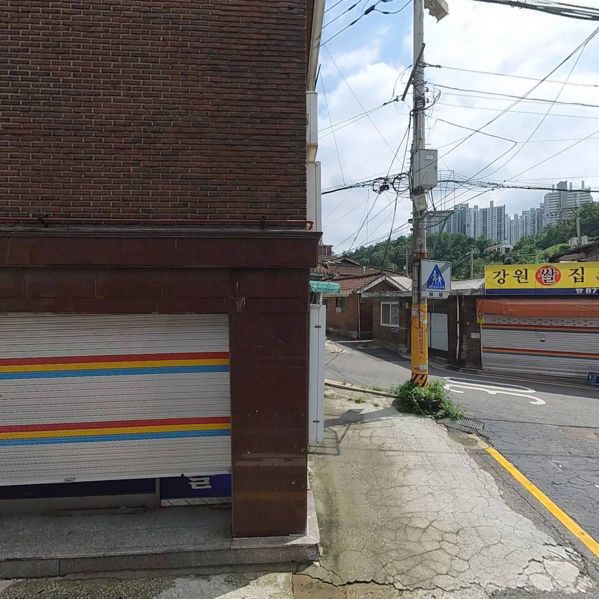 서울우유신림6동고객센터