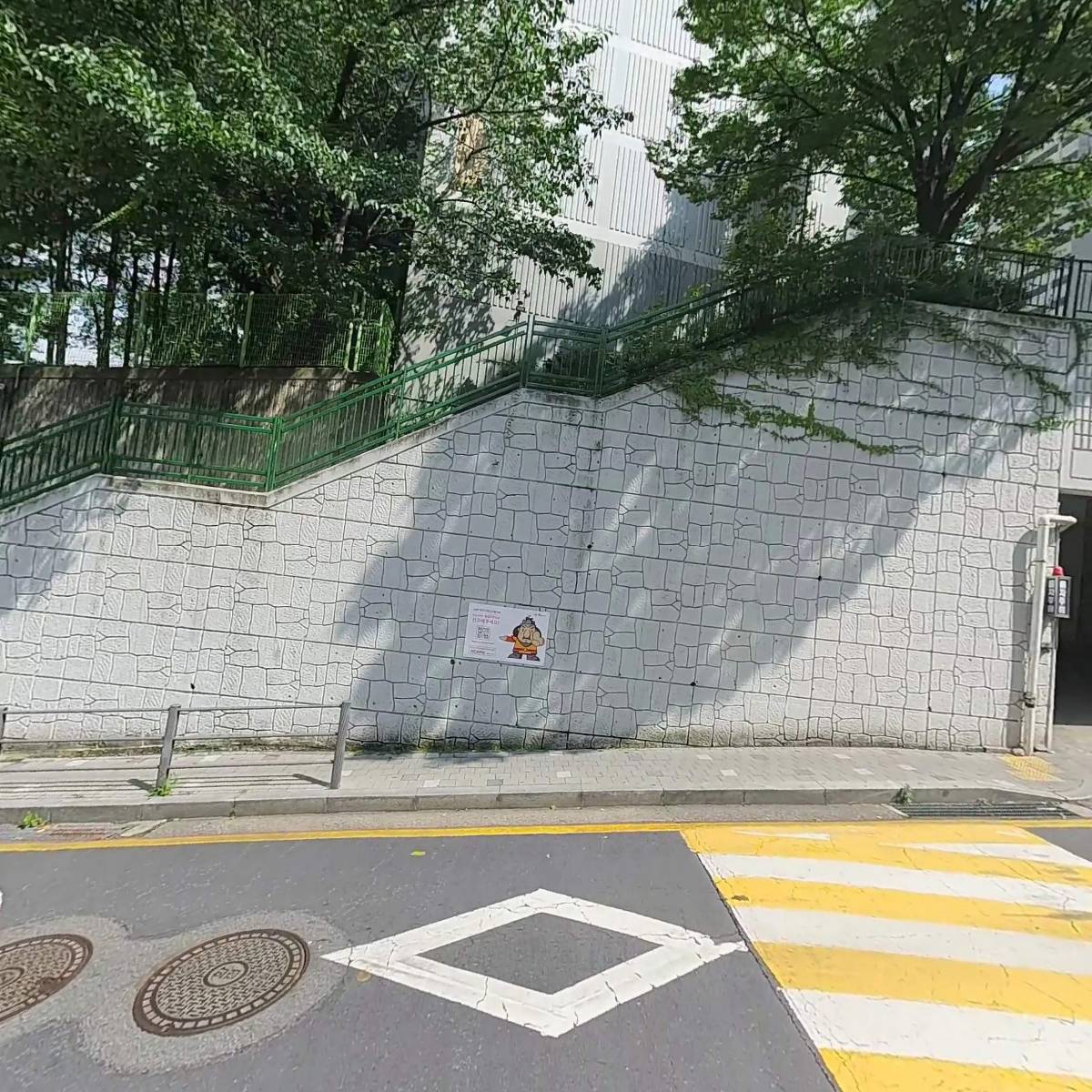 다온무역_3