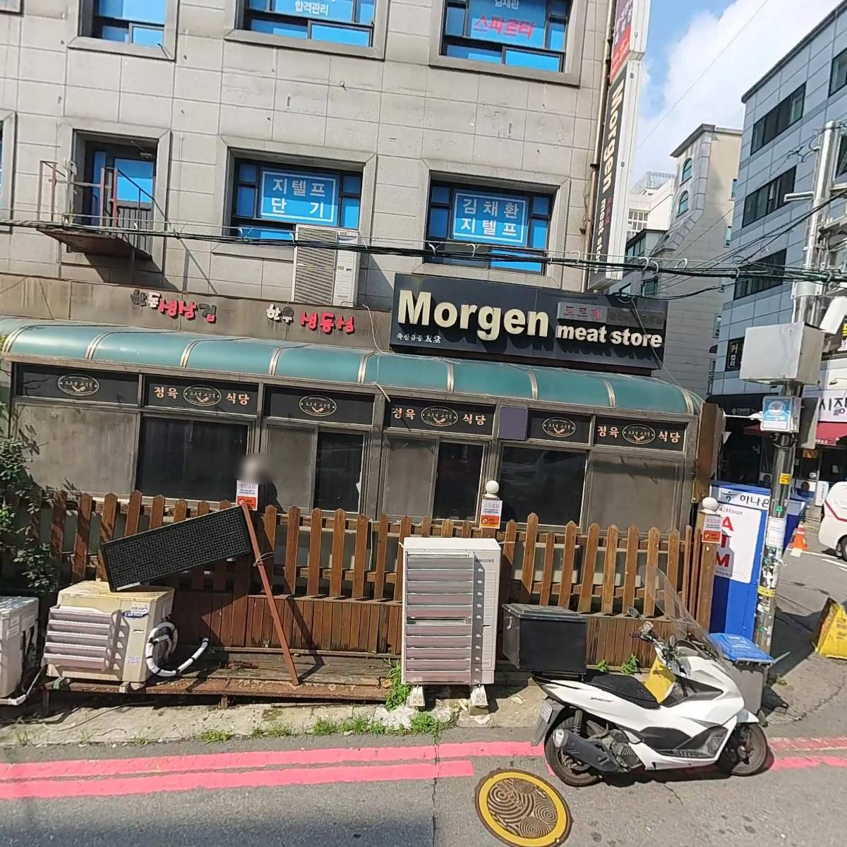 모르겐더캠퍼_3