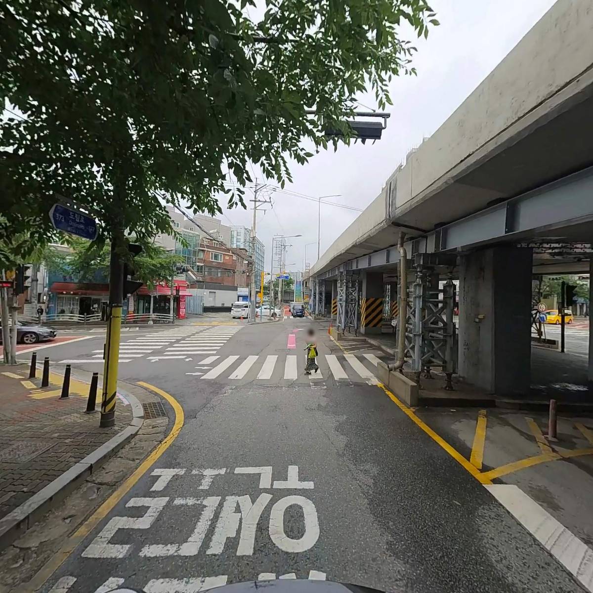 유가동_2
