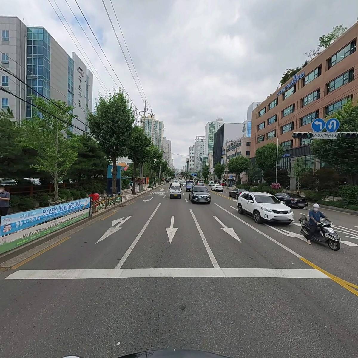 한국청소년육성회 구로지구_2