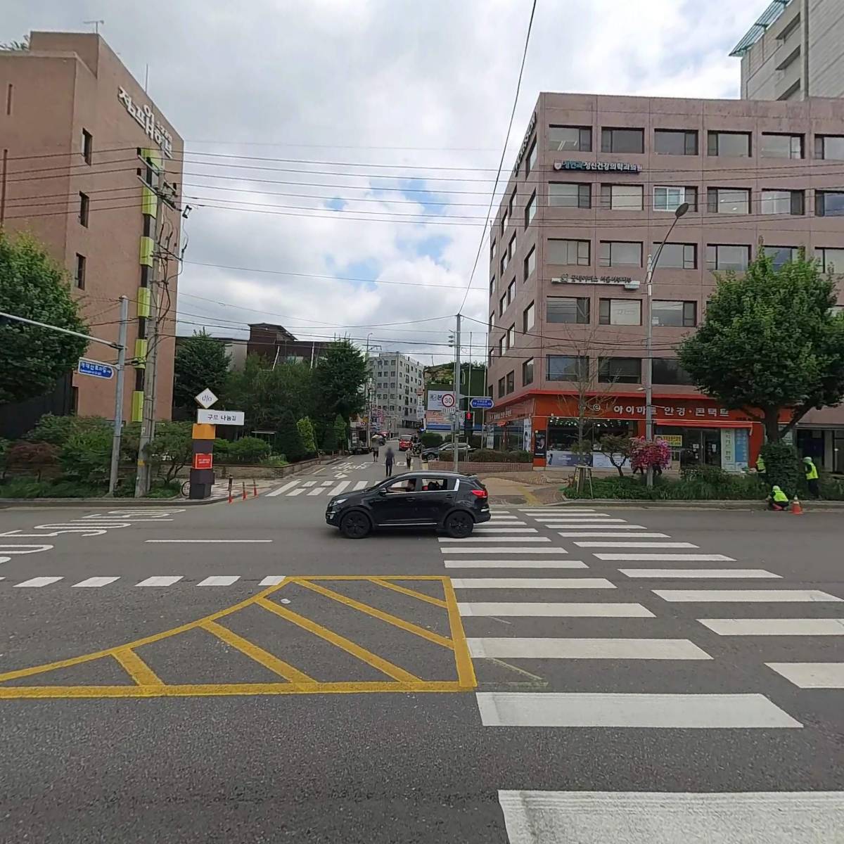 한국청소년육성회 구로지구_3