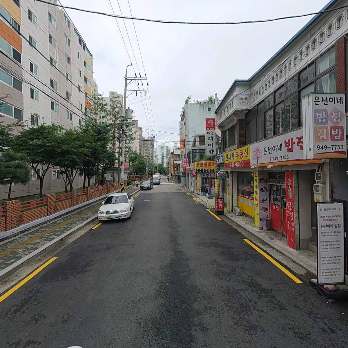 묵동곱도리탕_2
