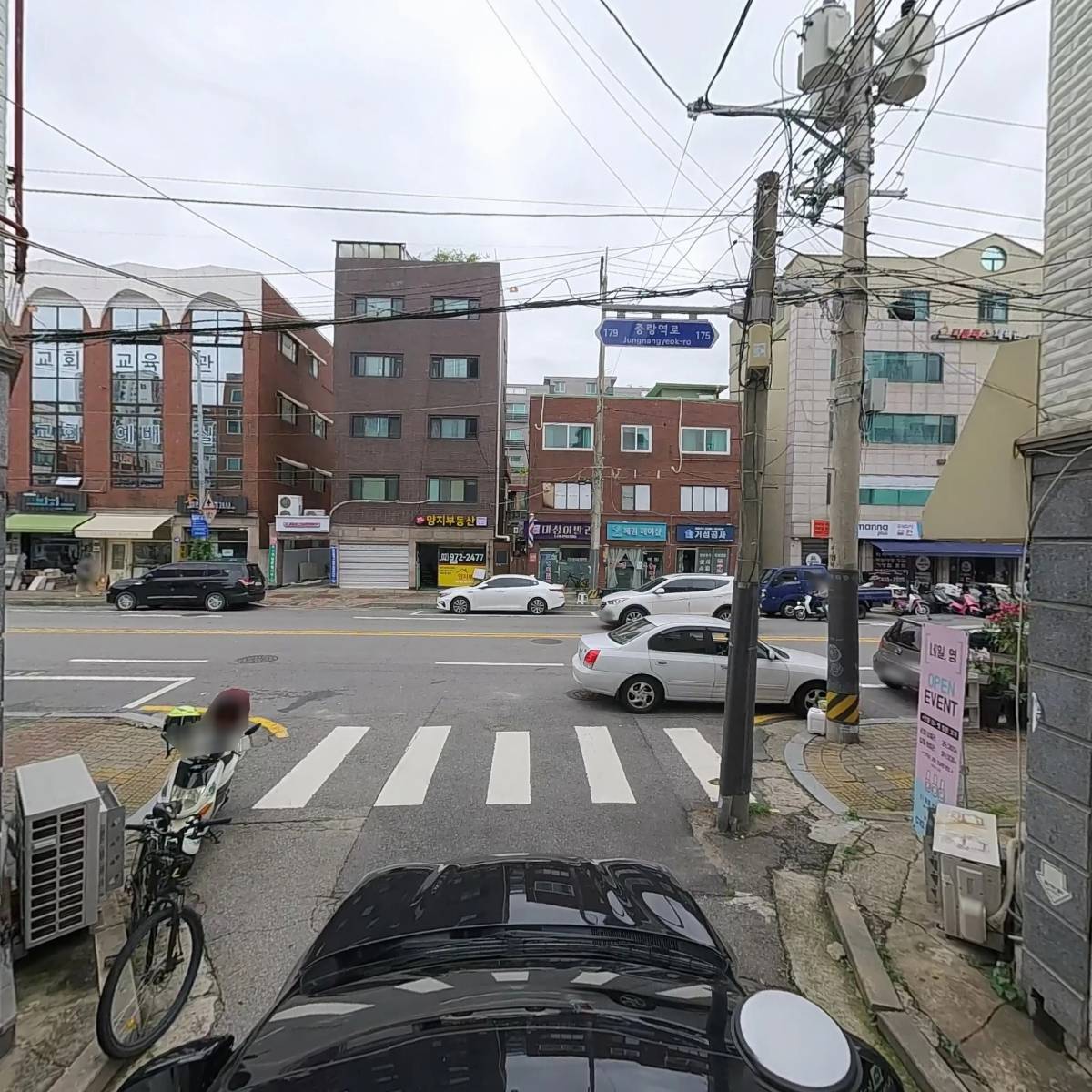 경성기초개발_4