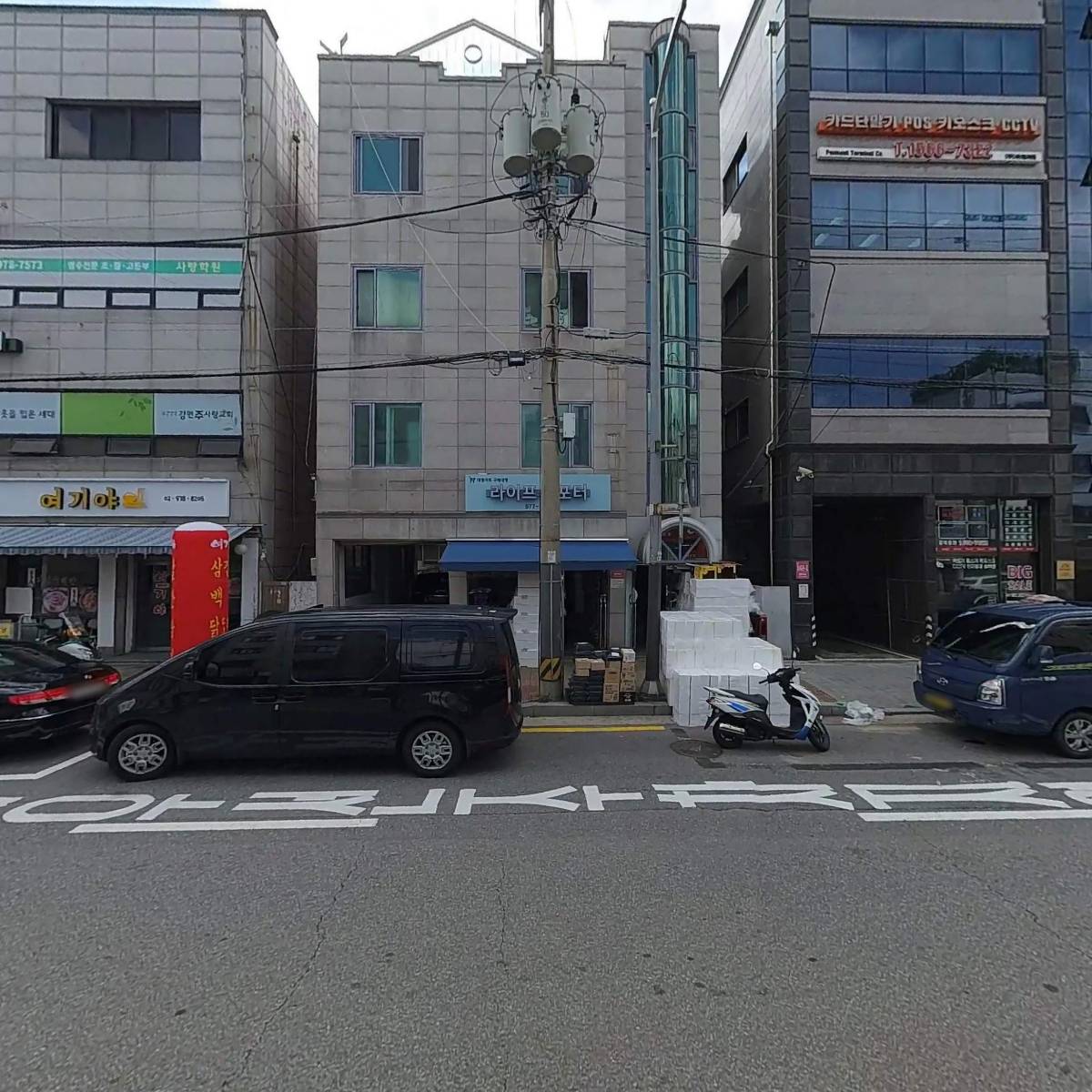 라이프서포터_3