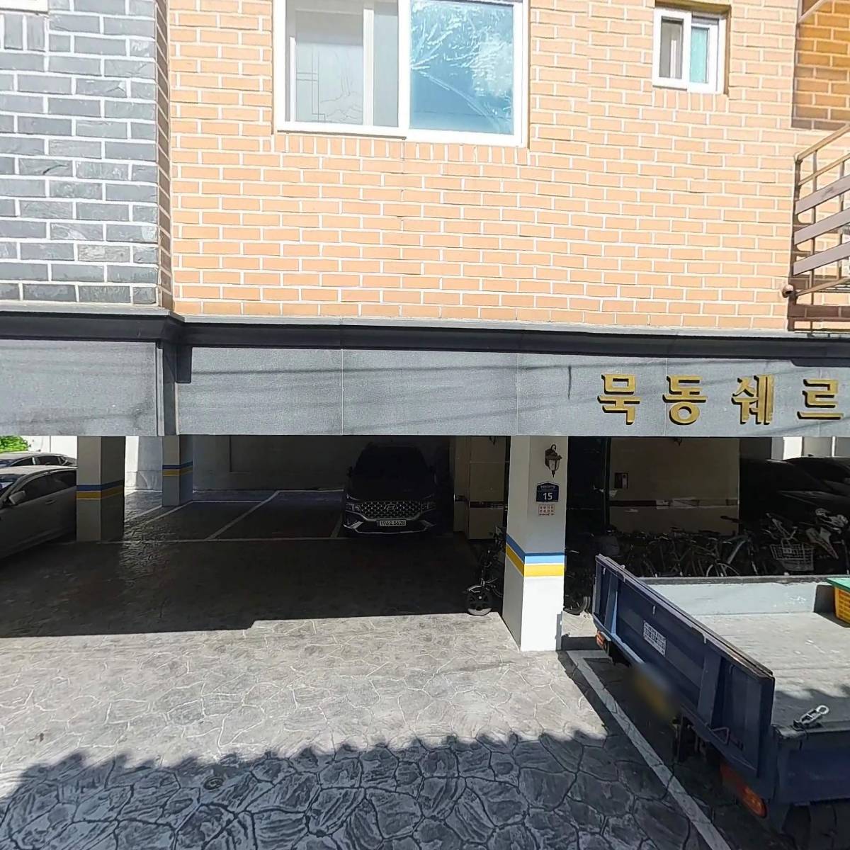범아주유소_3