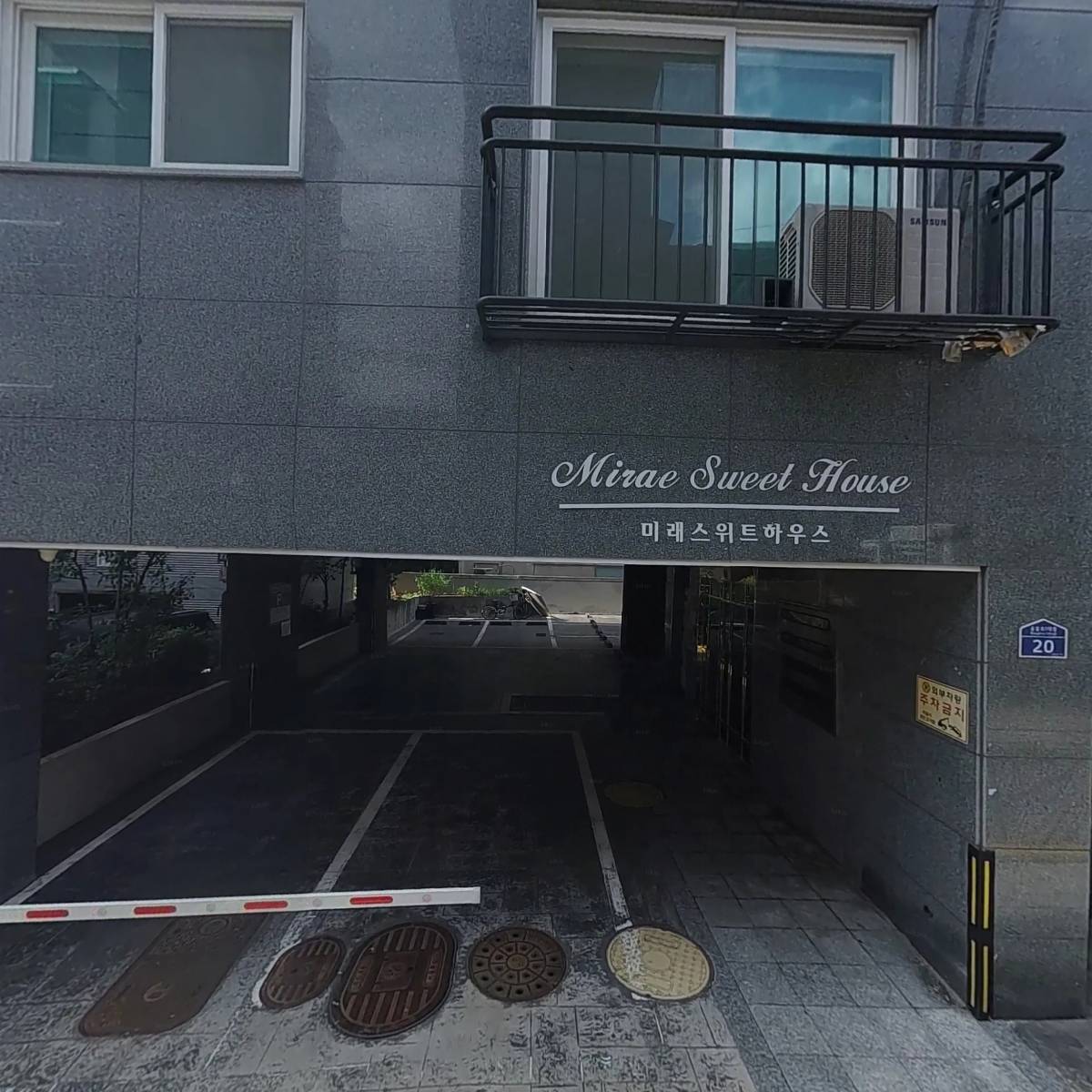 크레이지코리아