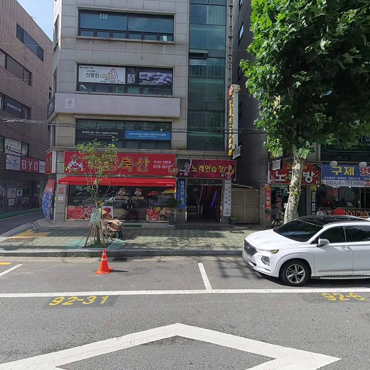 월드마트_3