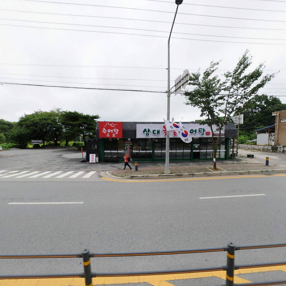 3대 돌솥 추어탕_3