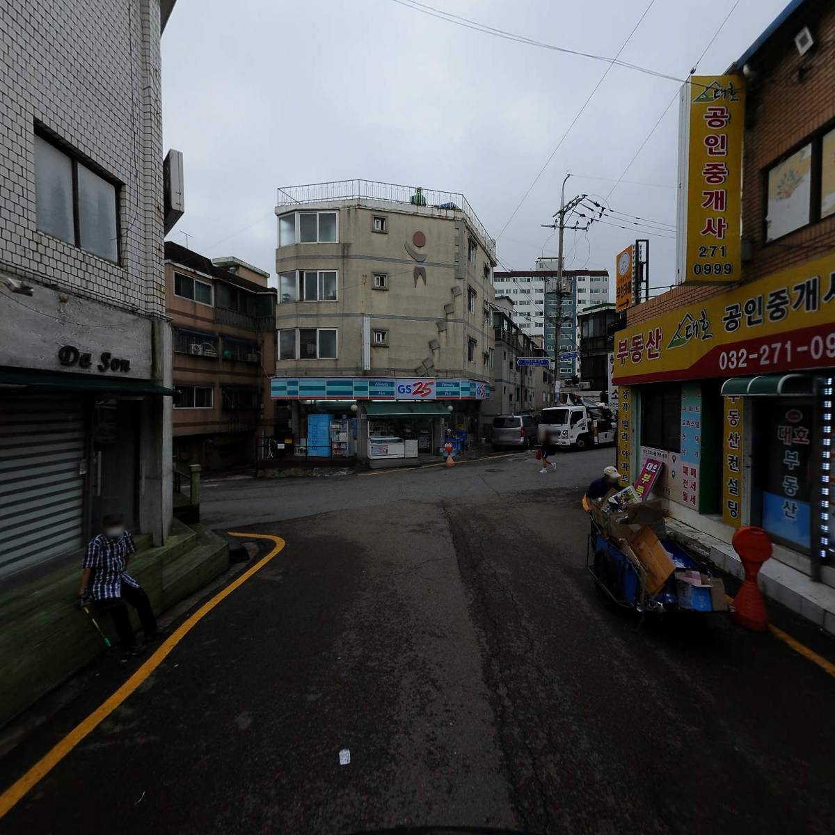 다손도예공방_2