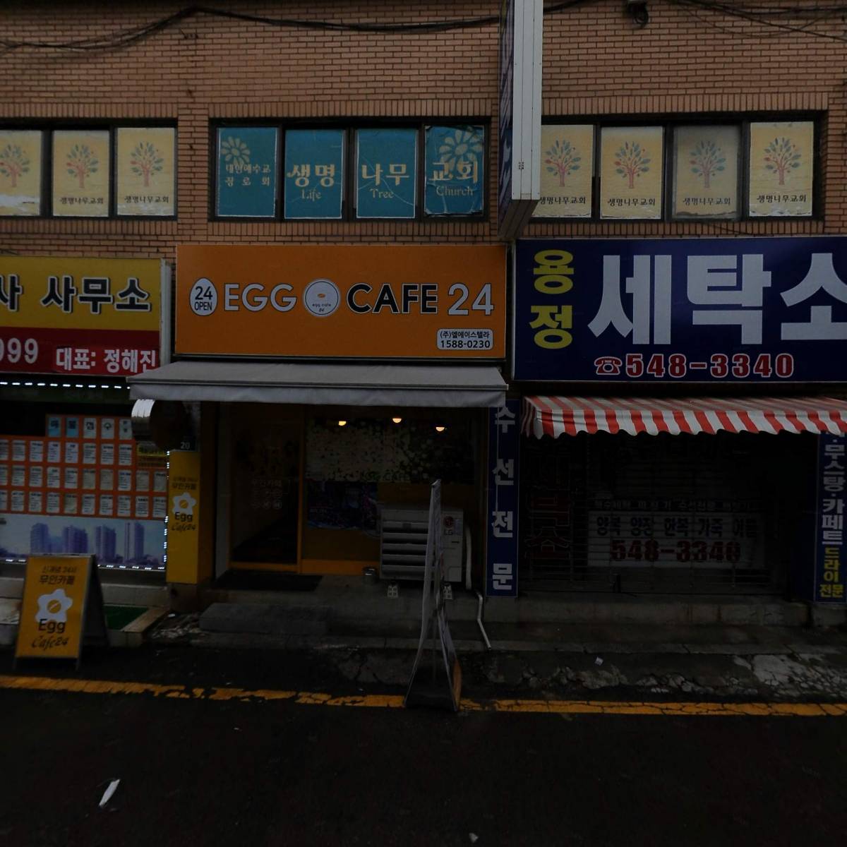 다손도예공방_3