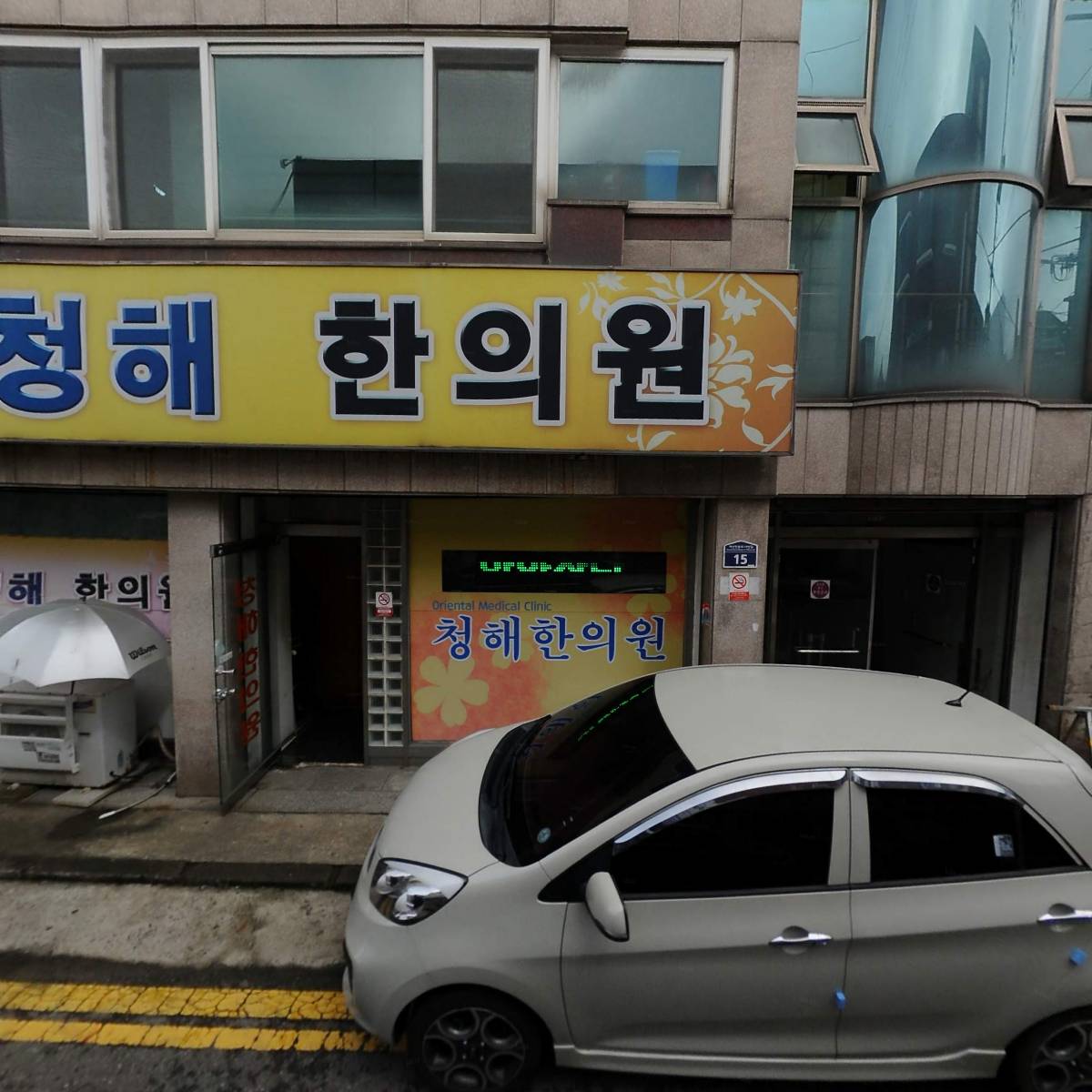 하늘채건축사사무소