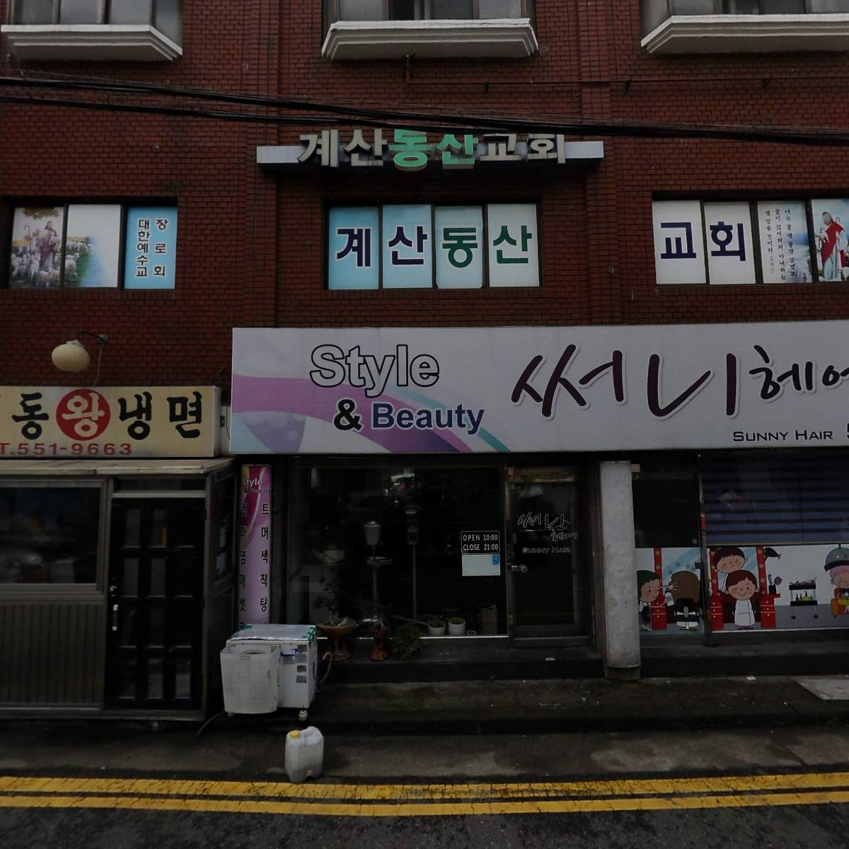 하늘채건축사사무소_3