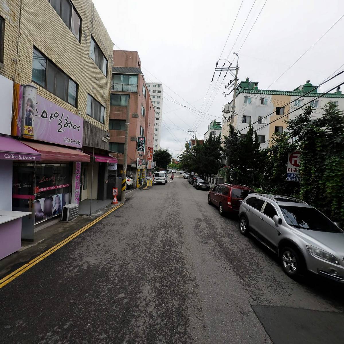 홈맨종합공사_2