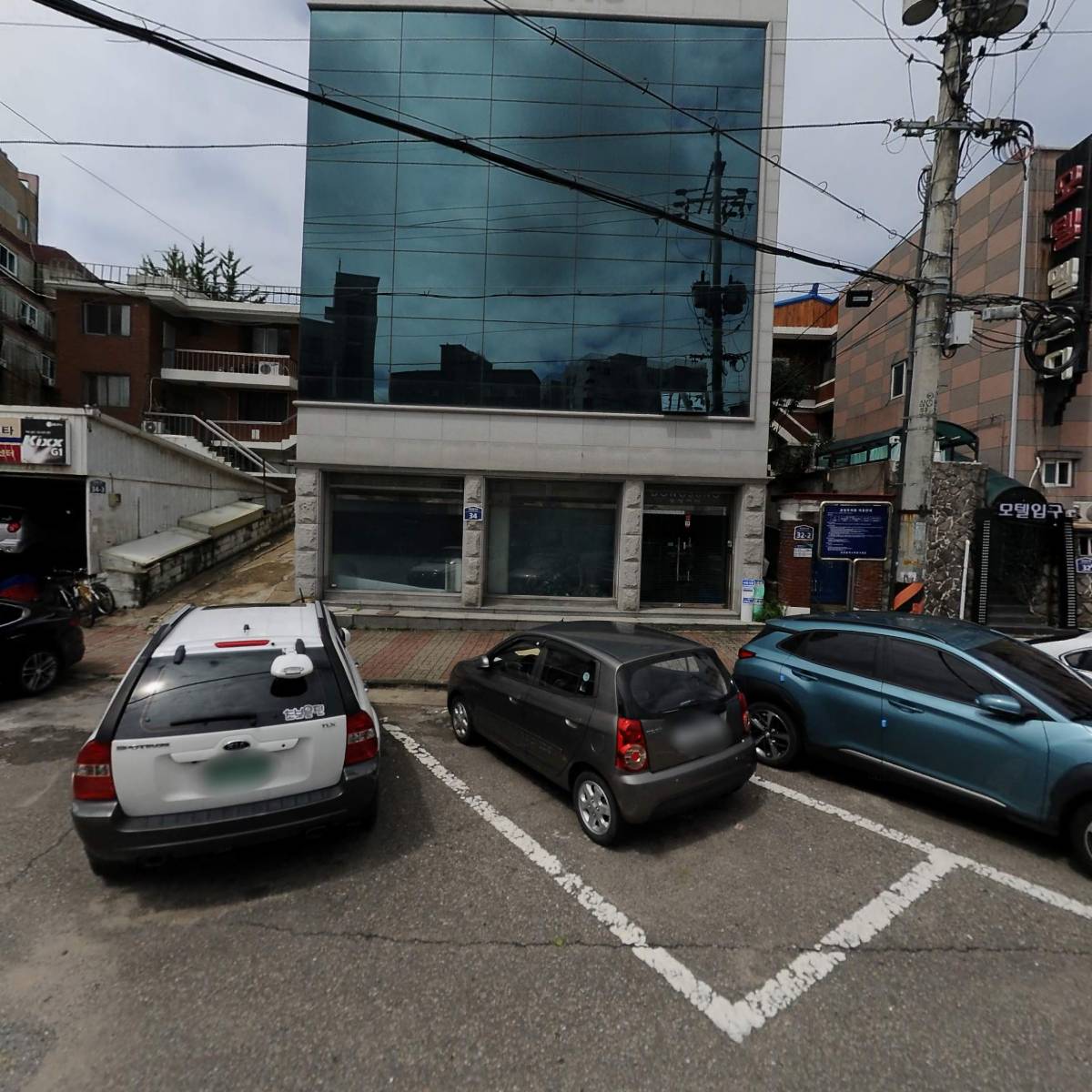 동성전자 주식회사