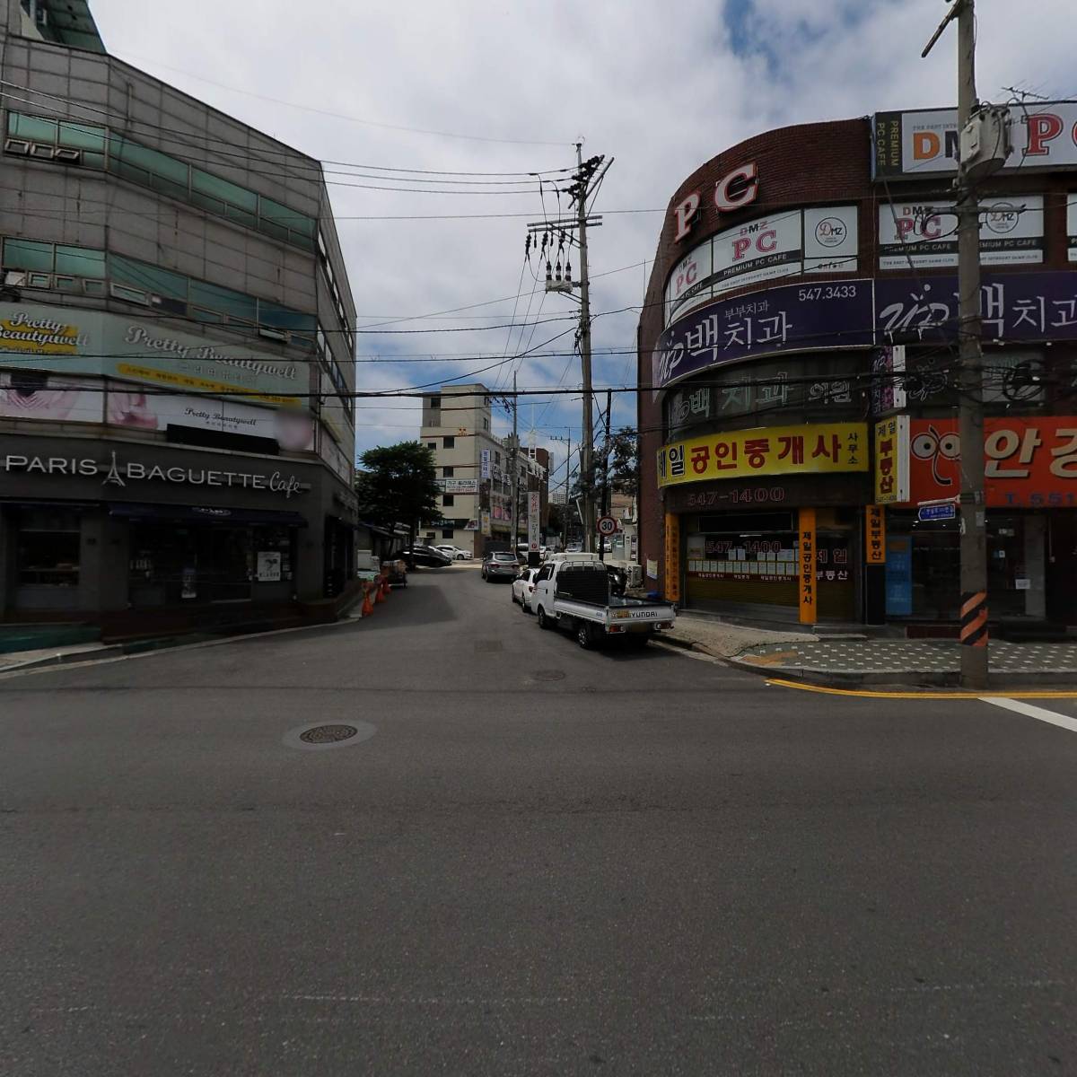 주식회사 익선아이템_3
